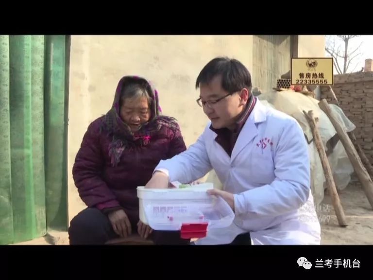 最近兰考新闻事件,兰考都有什么大事件