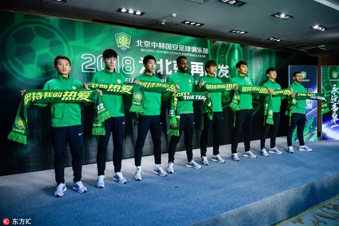 前瞻国足vs叙利亚,鲁能轮换战国安