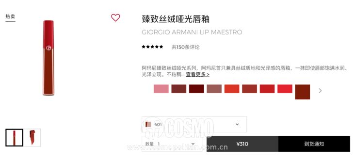 自制口红能放心吗,自制口红到底是不是真的