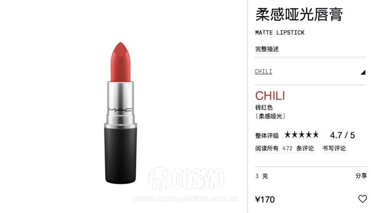 自制口红能放心吗,自制口红到底是不是真的