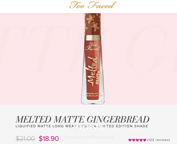 自制口红能放心吗,自制口红到底是不是真的