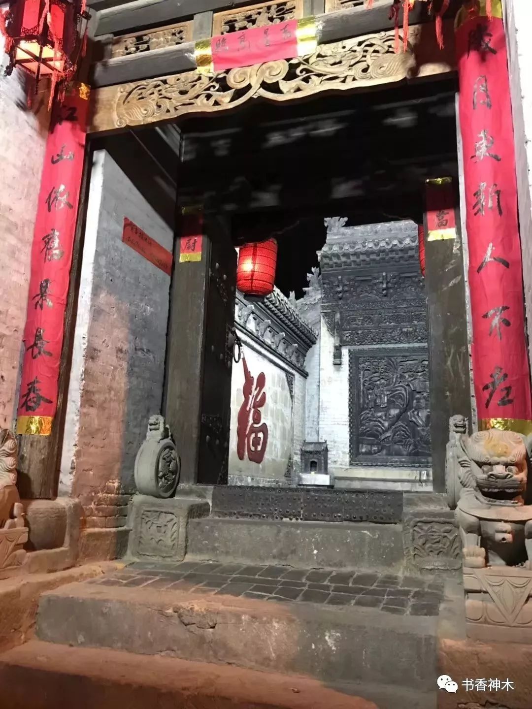 神木女人逛街,神木艺术品女孩子