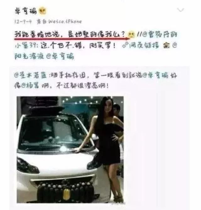 周润发替身抖音最新视频,周润发的替身登台