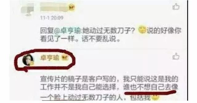 周润发替身抖音最新视频,周润发的替身登台