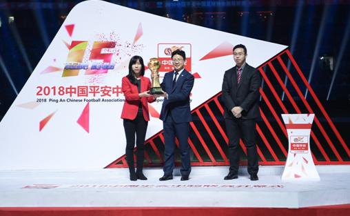 中国平安中超联赛比赛地点,2023中国平安中超联赛场地