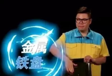 家有电磁炉的一定不能这样用,家用电磁炉