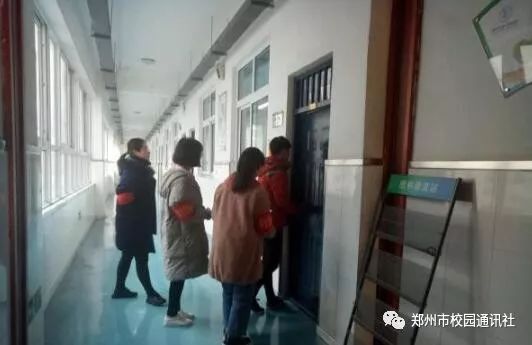 抒写新篇章!郑州14中师生满满正能量迎接新学期