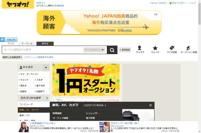 胶片相机到底值不值得购买,胶片相机到底值不值得买