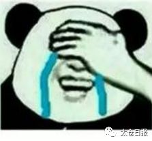 找工作关注高端家政服务,找一个好的家政阿姨很难吗