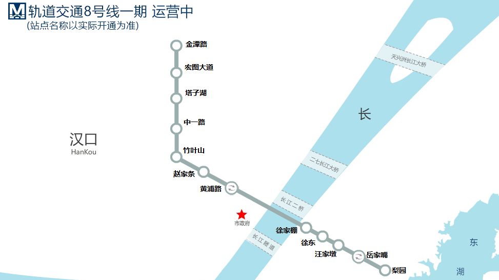 武汉地铁各线路排行榜,武汉地铁2号线时刻表全程时间2021