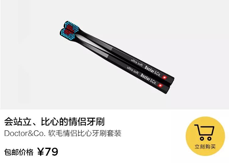 情人节买什么颜色的礼物,礼物选得好