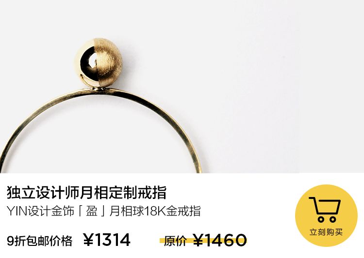 情人节买什么颜色的礼物,礼物选得好