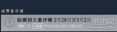 h1z1最近更新了什么,h1z1遭禁播怎么回事