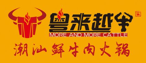 「难以置信」3.8元！昌吉二维码扫出肌肉欧巴？拎包、拍照很贴心！