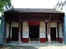 湖南株洲市炎陵县,湖南省株洲市炎陵县介绍