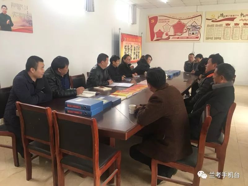 最近兰考新闻事件,兰考都有什么大事件