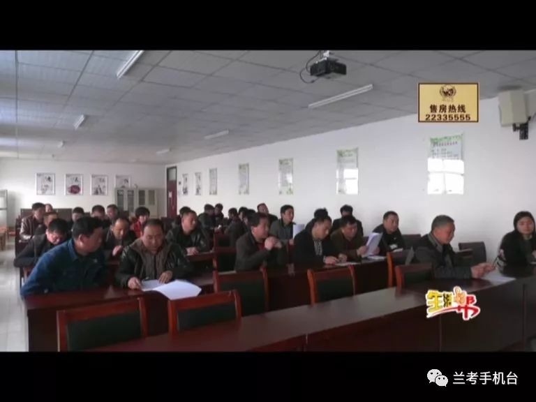 最近兰考新闻事件,兰考都有什么大事件