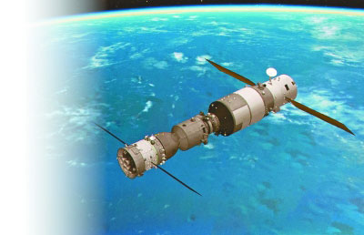 艰苦奋斗再创业人民日报社,艰苦创业六十载跨越发展谱新篇