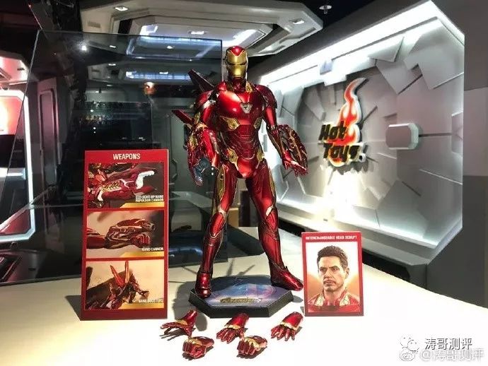 ht钢铁侠mk50深度解析,钢铁侠mk50合金版测评