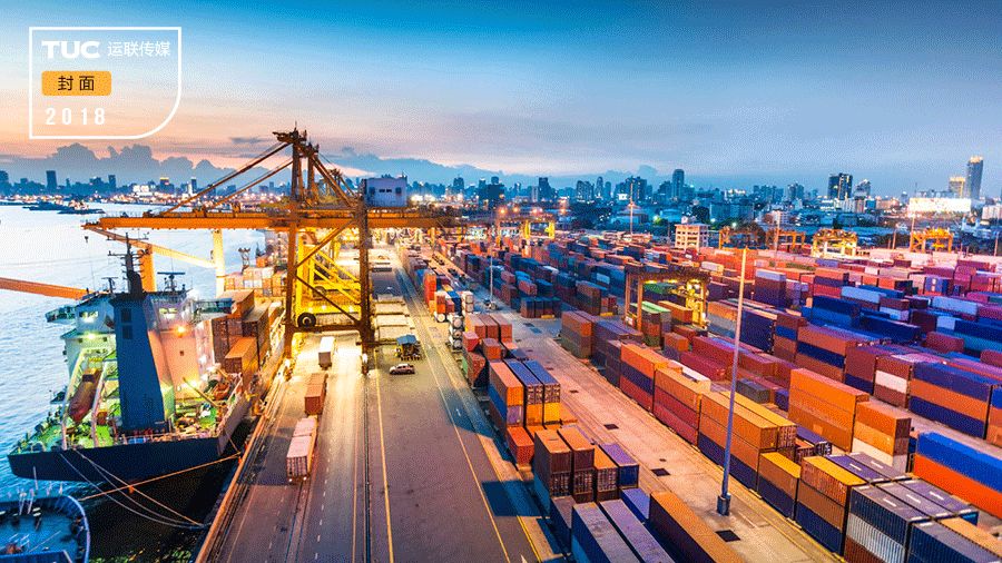 「运联研究」巨头垄断下的美国物流市场