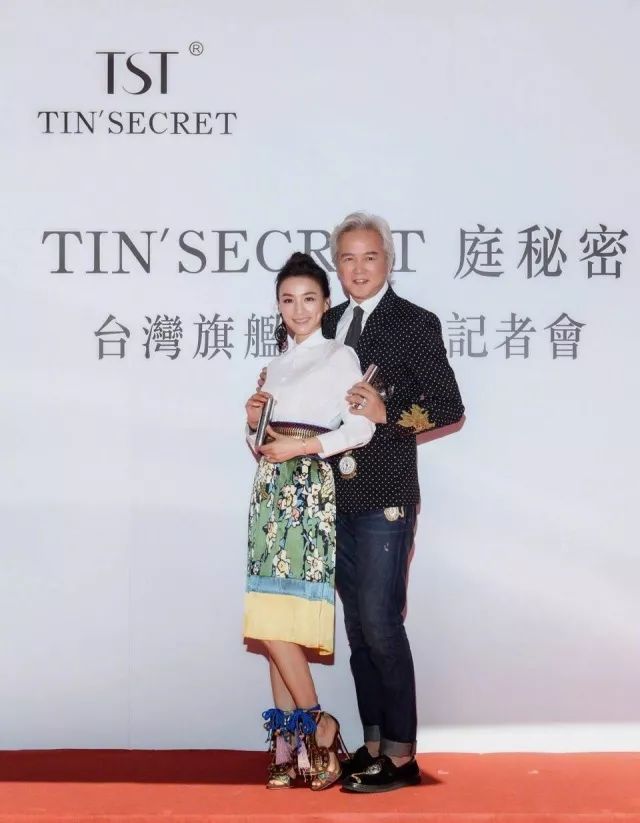 比起范冰冰开始卖美容仪，我更关心她会不会步张庭后尘