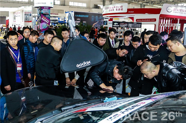 北京秋季雅森展,北京雅森展会