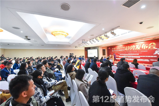 北京秋季雅森展,北京雅森展会