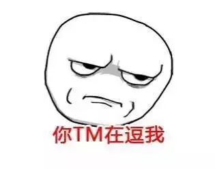 密码错误5次请在一分钟后再试,密码忘记了试了几次有一个问题