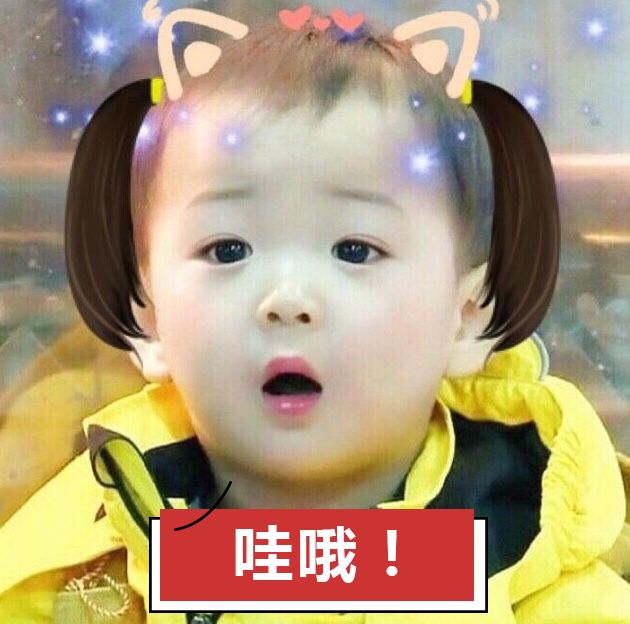 “今日说發”“同一首锅”“穿越米线”……这些爆笑店名，有你家乡的吗？