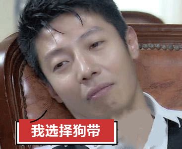 “今日说發”“同一首锅”“穿越米线”……这些爆笑店名，有你家乡的吗？