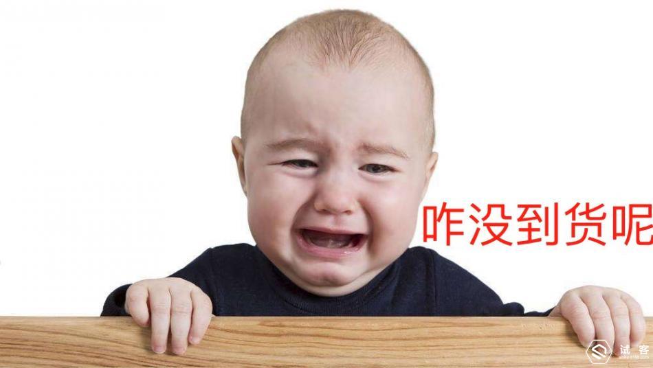 红米note4x高配版能插内存卡吗,红米note4x支持5g网吗