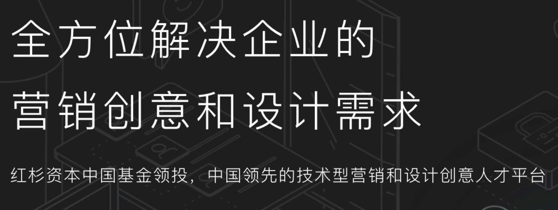 tob营销方案和策略,做tob销售怎么跟进客户