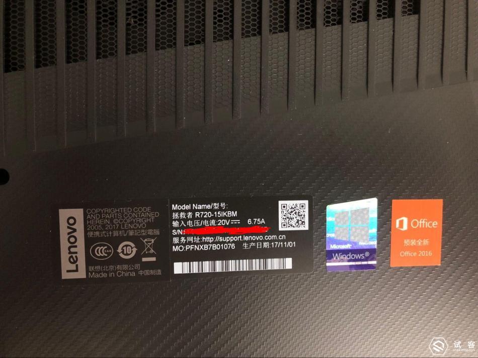 联想拯救者r720可以升级win11吗,联想拯救者r720和y7000哪个好