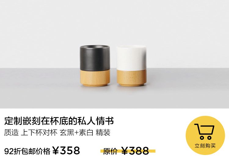 情人节买什么颜色的礼物,礼物选得好