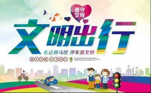 弘扬雷锋精神志愿服务暖人心,志愿者在行动践行新时代雷锋精神