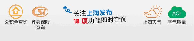 2020上海宫颈癌疫苗价目表,上海宫颈癌疫苗四价价格表