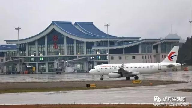 陇南成县机场航线,成县机场开通的航线