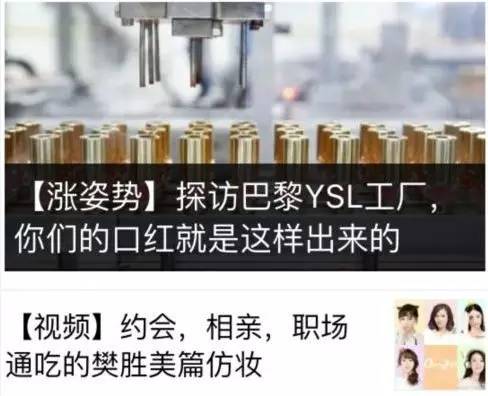 韩国微整假药，*证假**，假医院世界无法再爱了！