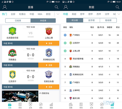 乐max2什么处理器,乐max2高配版