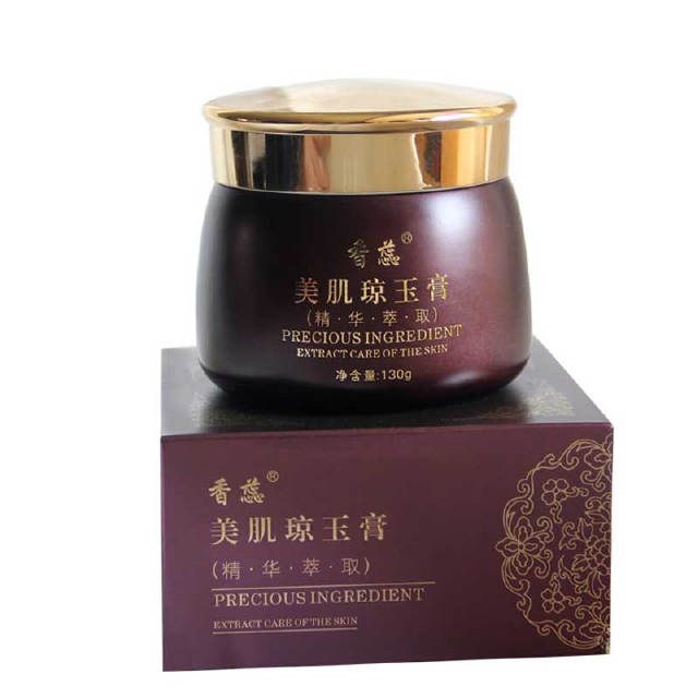 小苏打祛斑,纯天然面膜祛斑