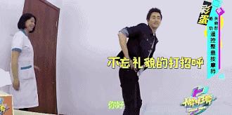 有个精分朋友怎么办？离远点小心传染