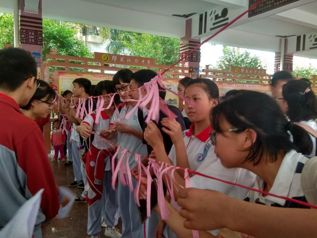 「魅力邓中」相约2018元宵灯谜会