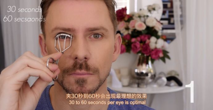 技巧分享｜吃下这7招，睫毛精根根分明还能卷翘，一整天的小心机就都拿下了！