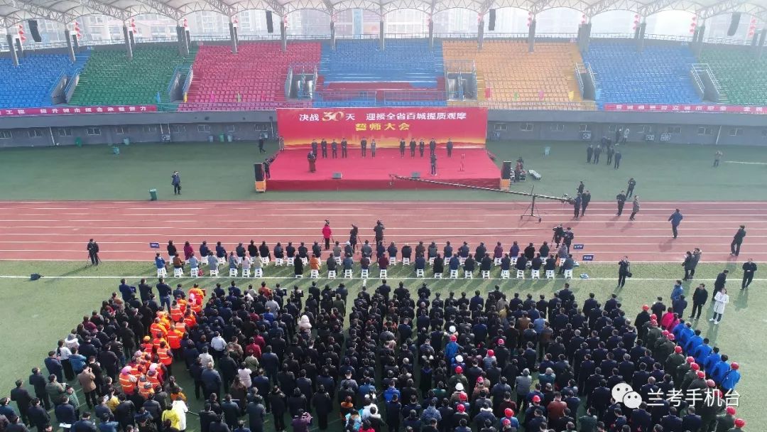 最近兰考新闻事件,兰考都有什么大事件