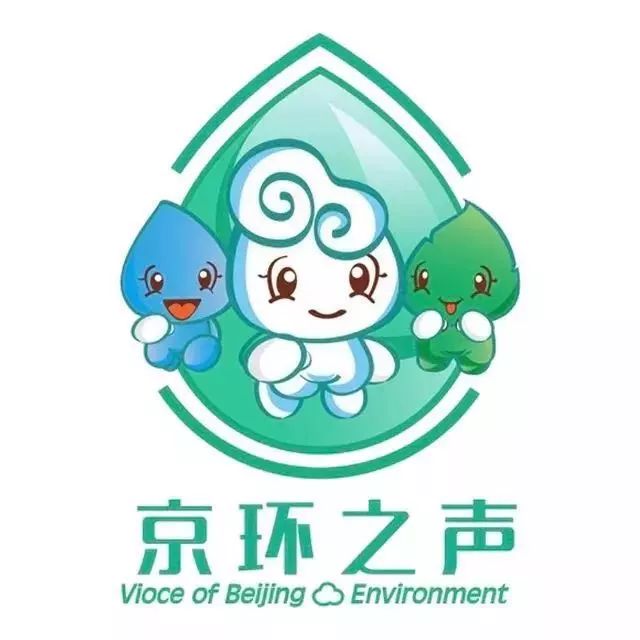 走近环保卫士（二十一）｜盘点房山的京城守门人