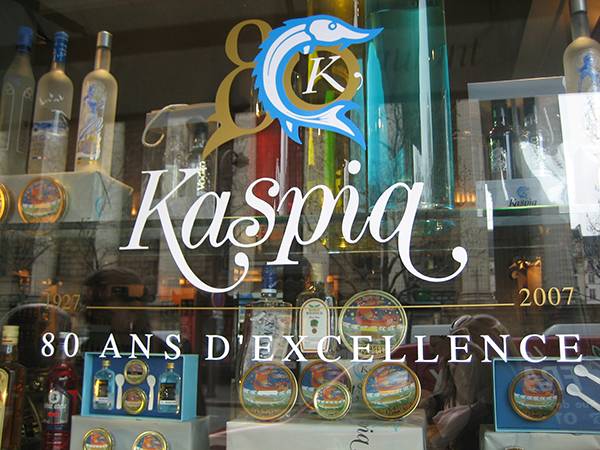 顶级鱼子酱是什么鱼产出来的,世界顶级鱼子酱到底是什么滋味