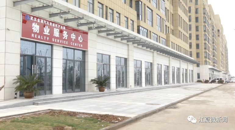 江夏人才就业,武汉江夏就业基地