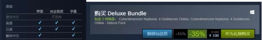 鍥涘コ绁瀘nline璇勬祴,鍥涘コ绁瀘nline娓告垙