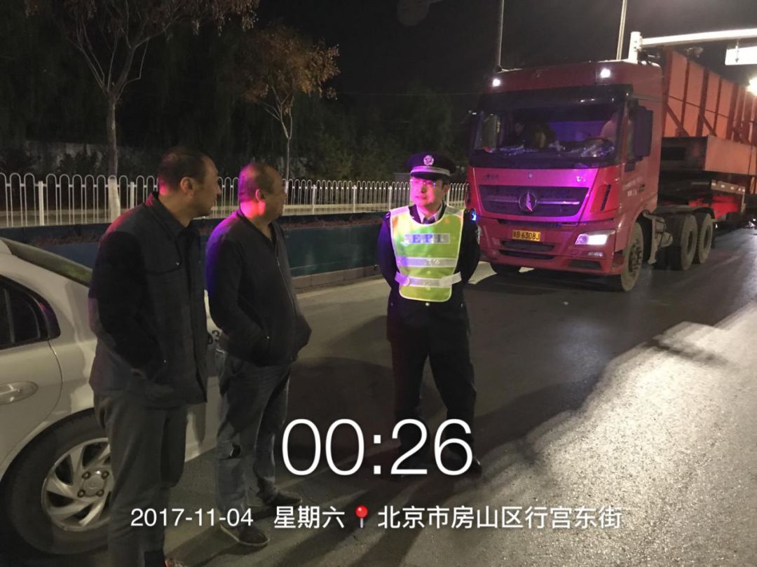 走近环保卫士（二十一）｜盘点房山的京城守门人