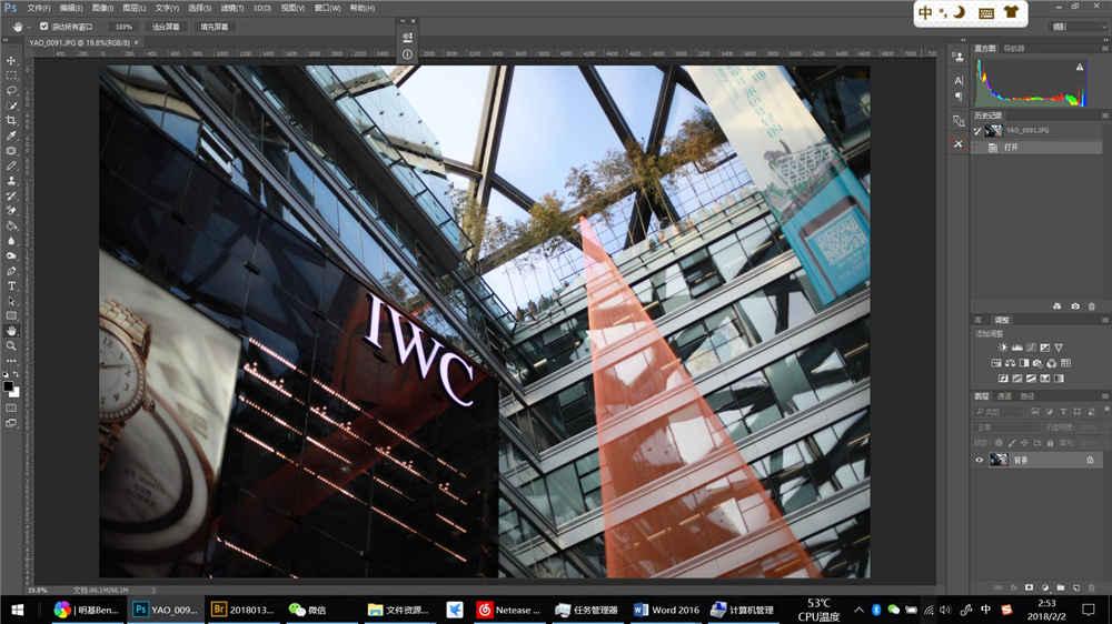 色彩修图显示器,摄影修图用什么显示器好一点